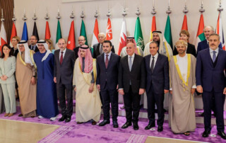 Ghorfa Arab-German Chamber of Commerce and Industry