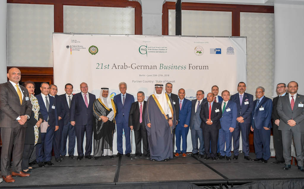 Ghorfa Arab-German Chamber of Commerce and Industry