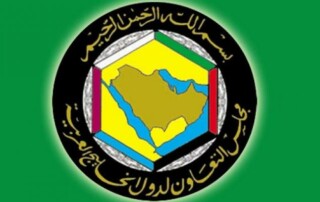 Ghorfa Arab-German Chamber of Commerce and Industry
