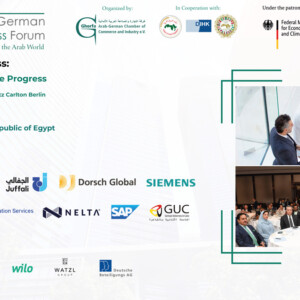 Invitation Business Forum 2025