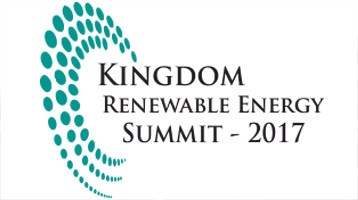 Ghorfa Arab-German Chamber of Commerce and Industry