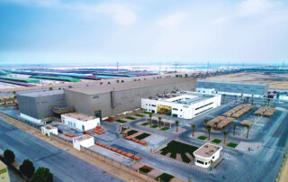 Ghorfa Arab-German Chamber of Commerce and Industry
