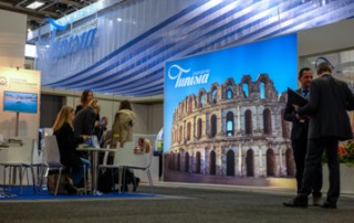 Ghorfa Arab-German Chamber of Commerce and Industry