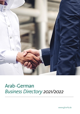 Ghorfa Arab-German Chamber of Commerce and Industry