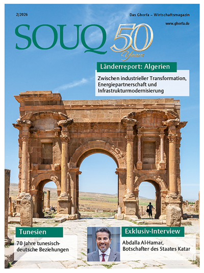 SOUQ